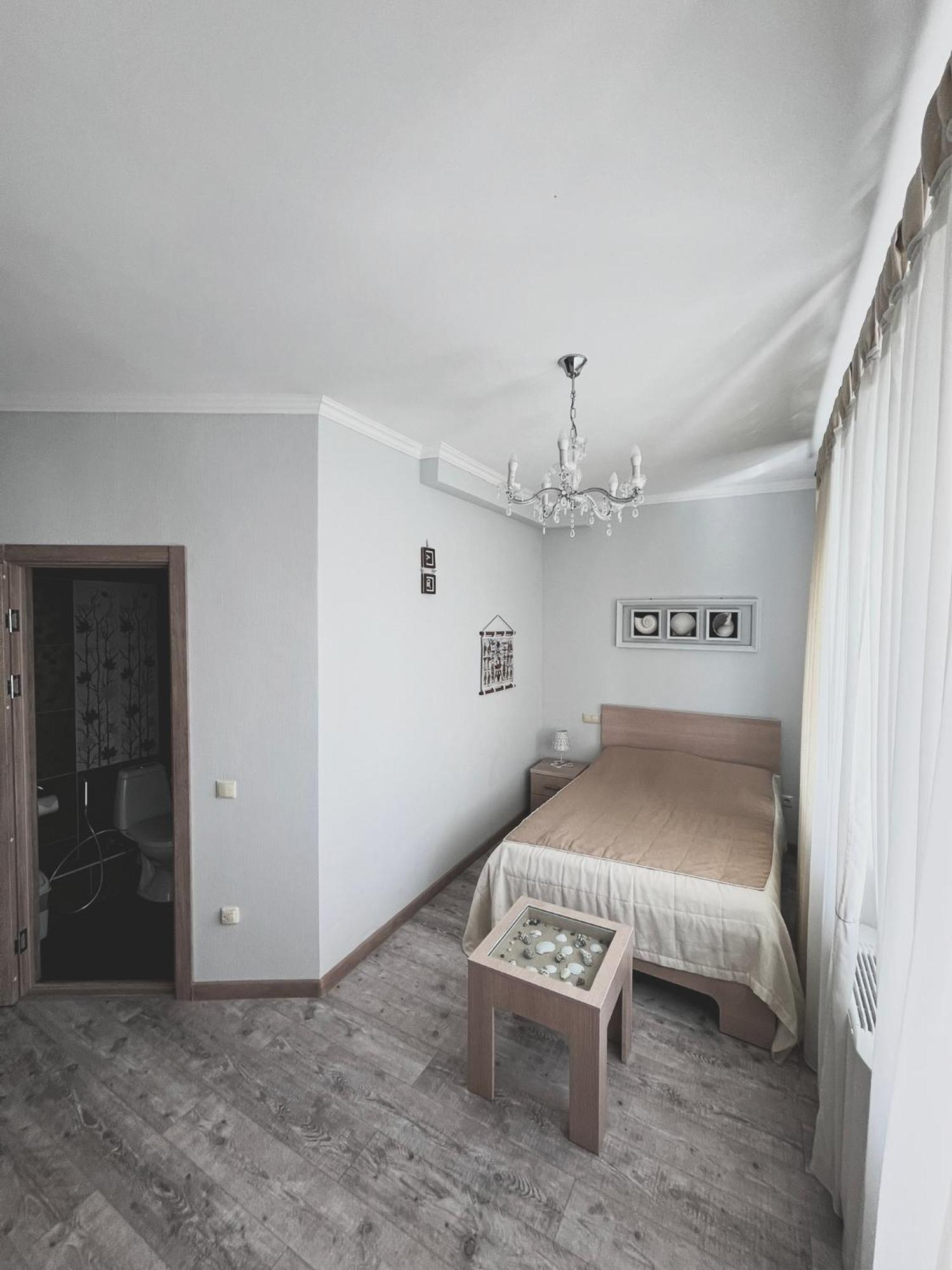 Vip House *